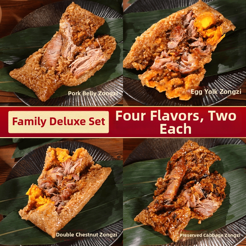 Extra Large Double Yolk Pork Belly Zongzi 250g Family Pack