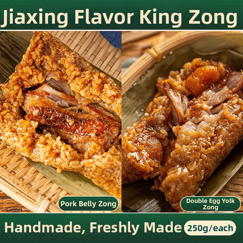 Extra Large Double Yolk Pork Belly Zongzi 250g Family Pack - Image 2