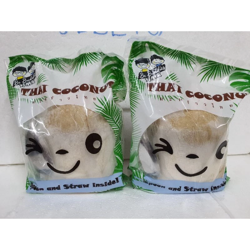 Thailand Pre-cut siam coconut 泰国开盖香椰 - Image 2